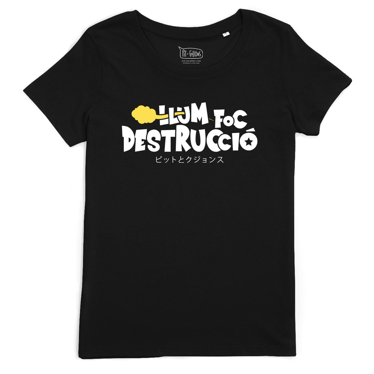 Llum Foc Destrucció - Bola de Drac Z